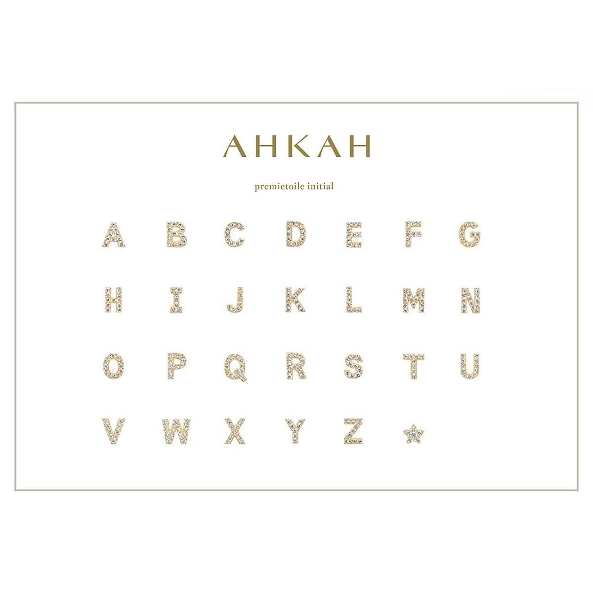 première étoile initial 项链 E