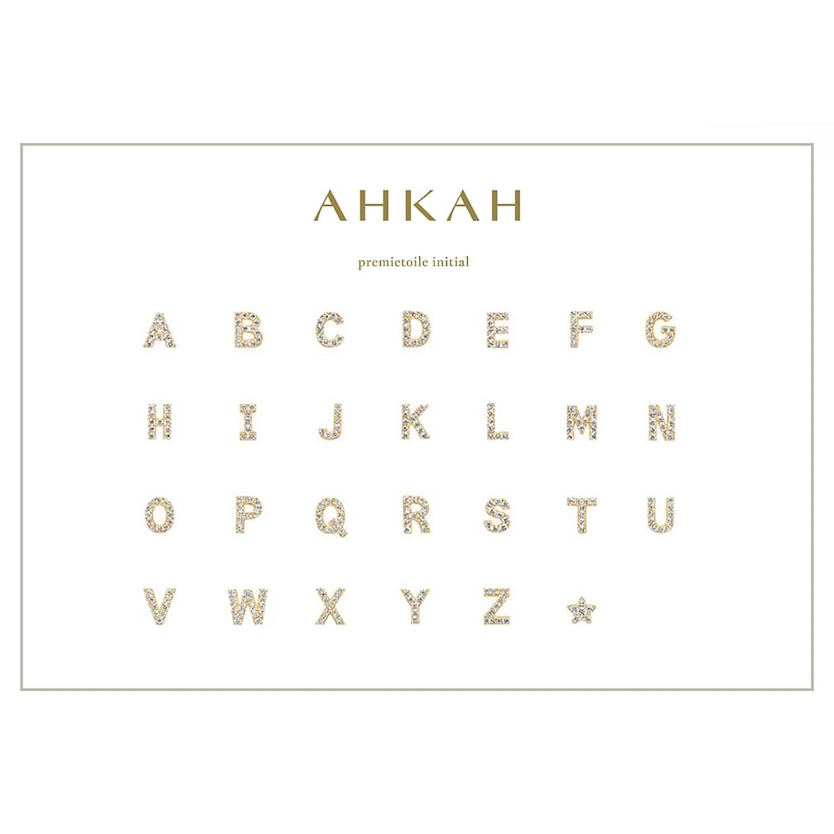 première étoile initial 项链 F